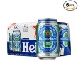 Heineken 33 cl. sin alcohol